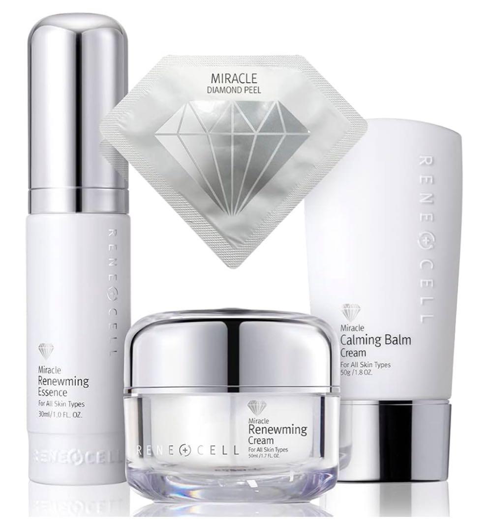 【新品　未開封】ルネセル　ミラクルダイヤモンドピール