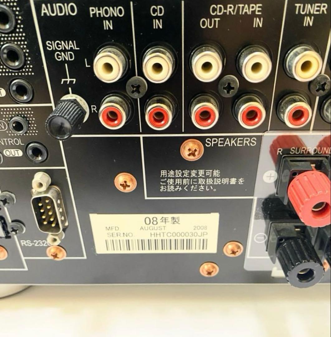 【良品】pioneer SC-LX71 パイオニア AVマルチチャンネルアンプ