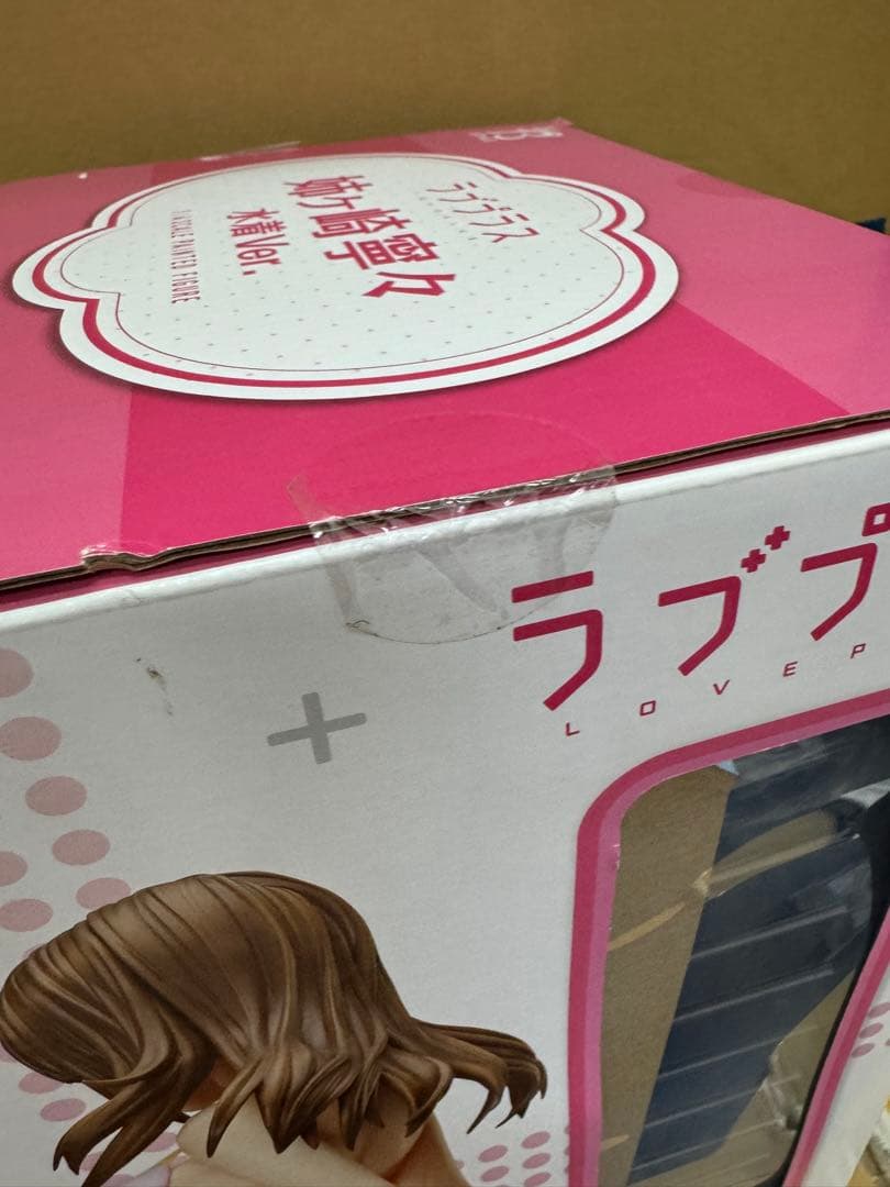 姉ヶ崎寧々 水着Ver. 1/4 フィギュア