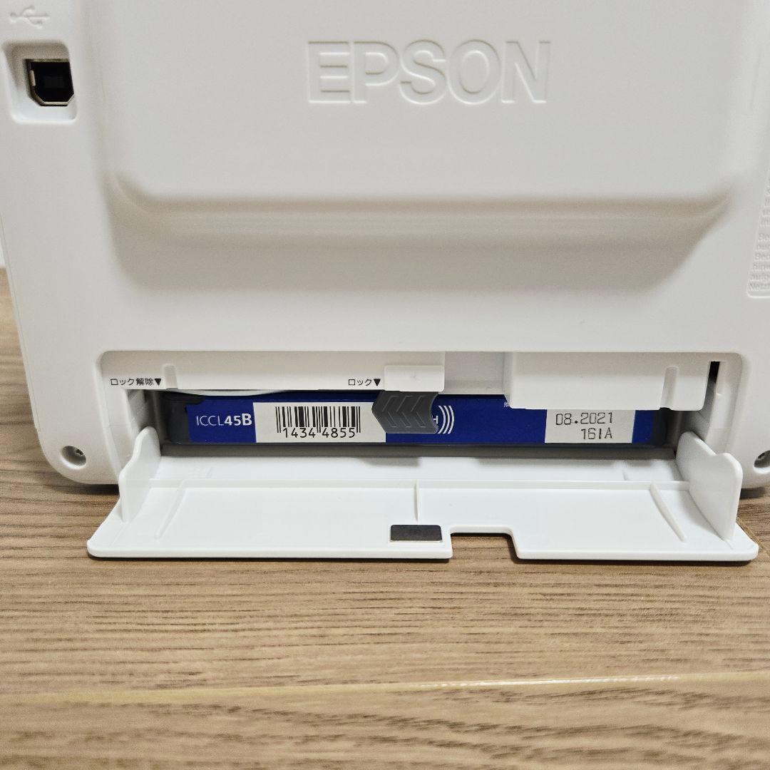 Epson Colorio me E-840 プリンター L判写真用紙194枚