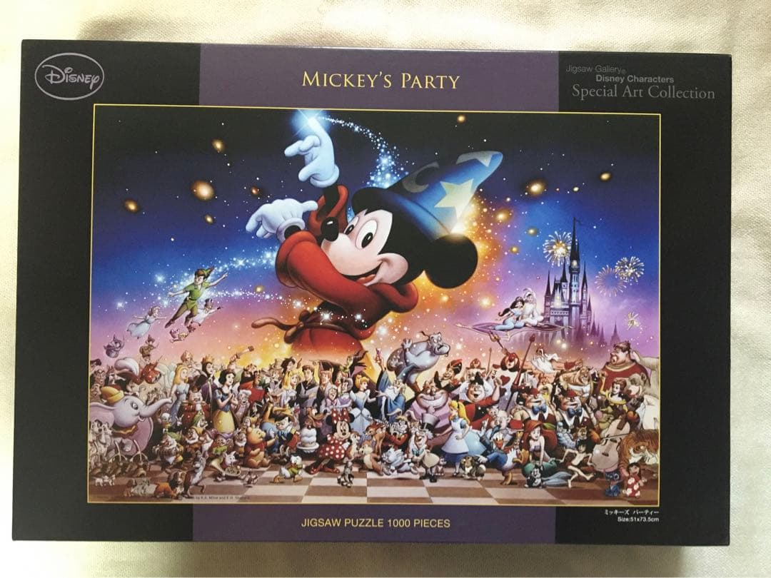 ミッキーズパーティー ジグソーパズル ディズニー