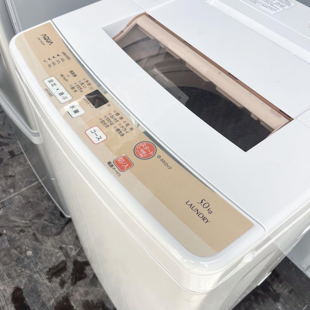 165取付無料！高性能パナソニックシルバー冷蔵庫AQUA洗濯機電子レンジセット