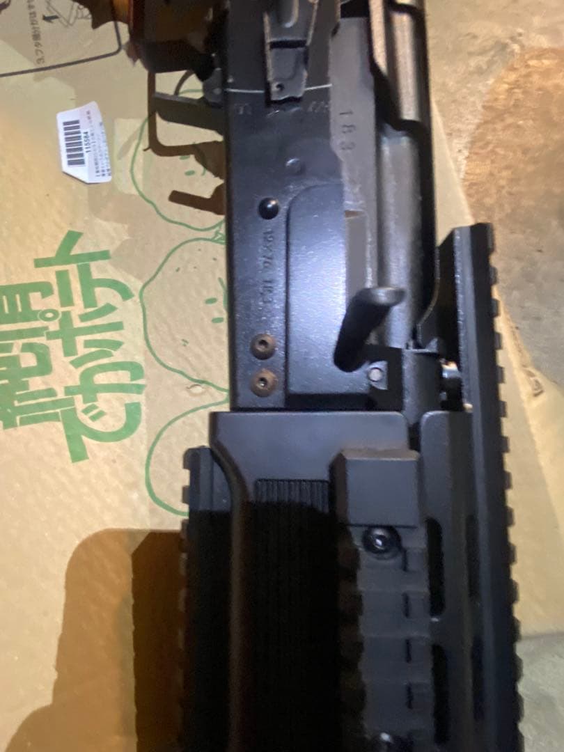 東京マルイサイガ-12 SBS マガジン3つ付き