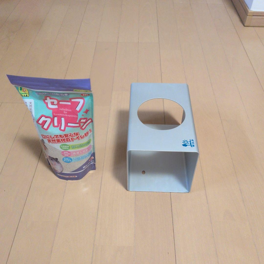 ゴールデンハムスターなどの大型ハムスター向き　セット