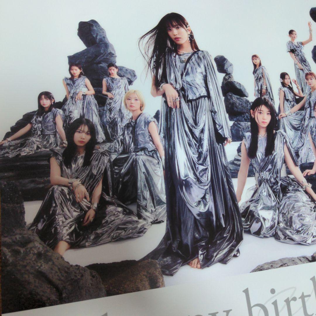 櫻坂 13thシングルポスター