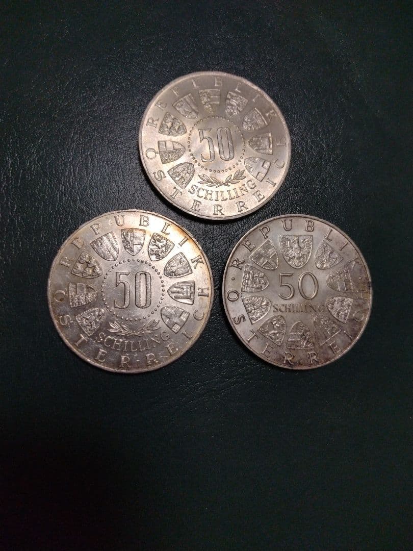 【高品位銀貨】オーストリア50シリング銀貨3種組!!