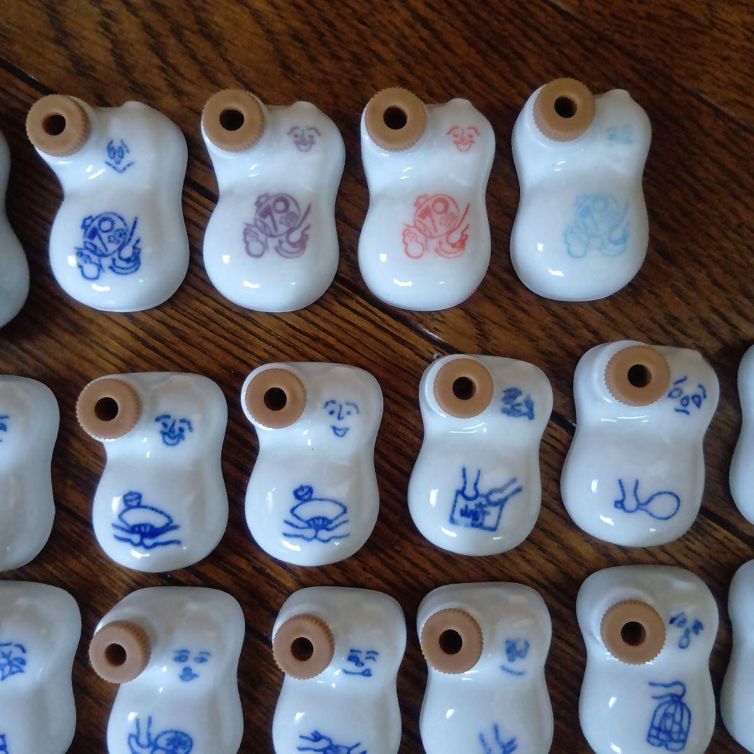 崎陽軒、焼売、ひょうちゃん、醤油入れ 、49個、70周年記念、原田　治