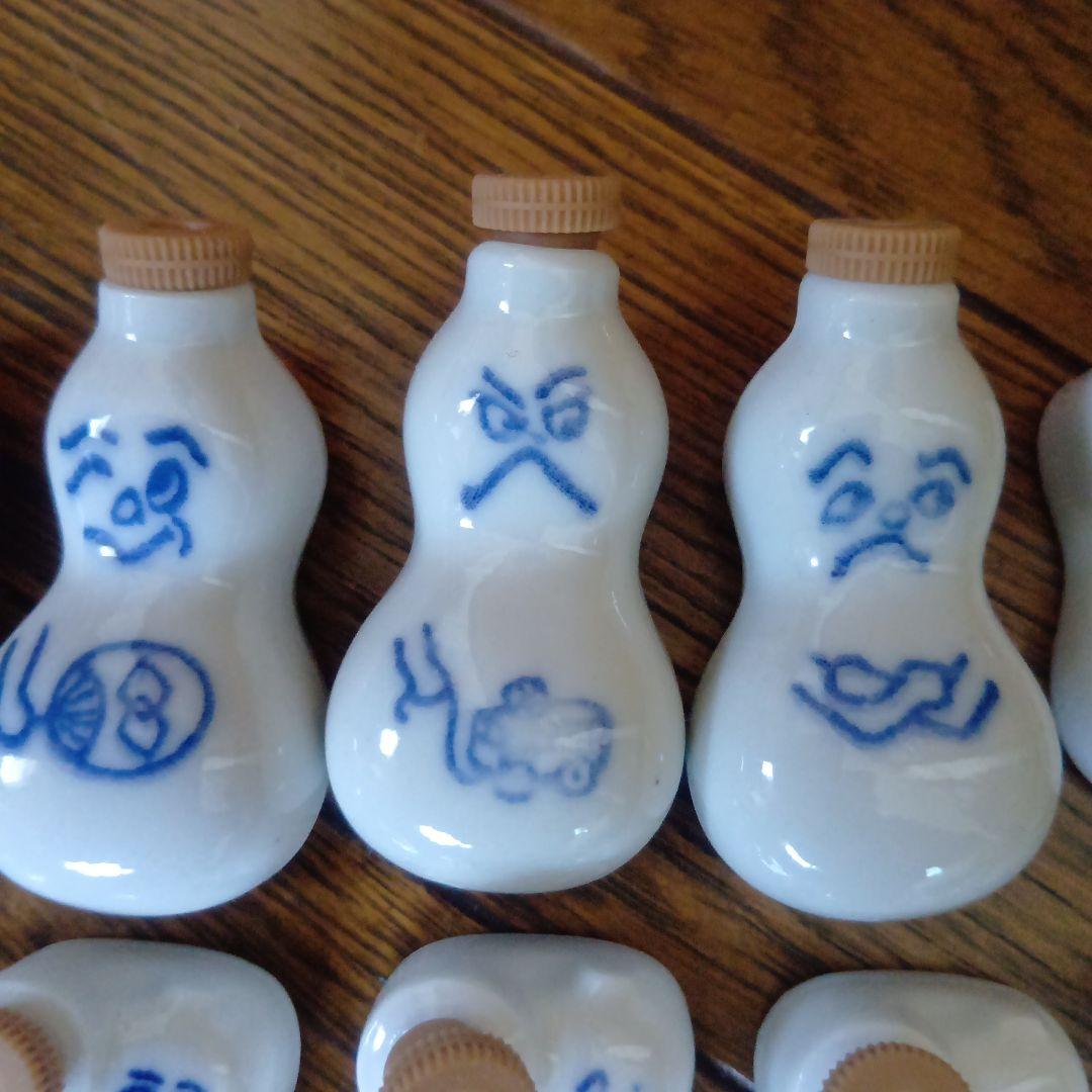 崎陽軒、焼売、ひょうちゃん、醤油入れ 、49個、70周年記念、原田　治