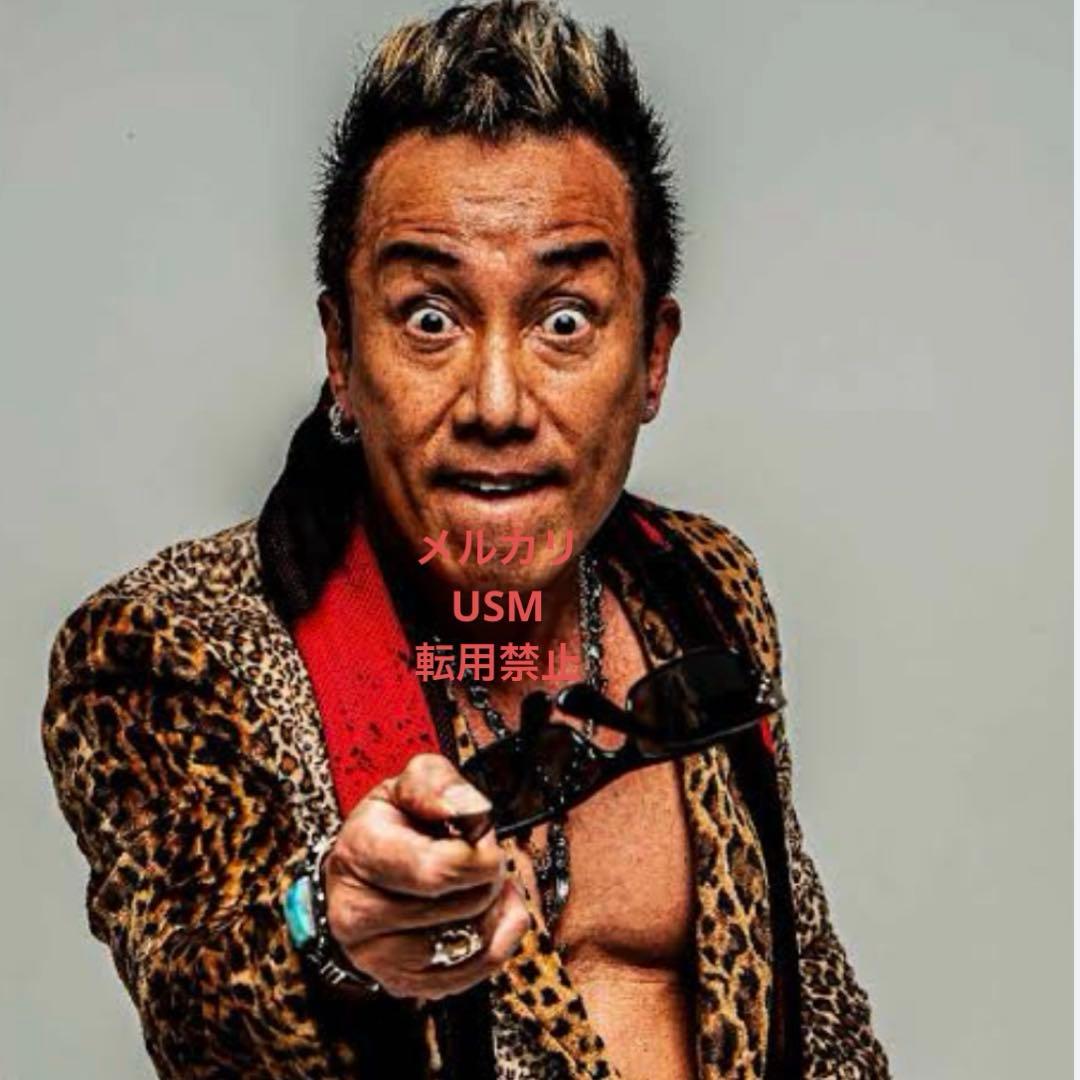 長渕剛　着用　ロザリオ スカル　ネックレス　長渕