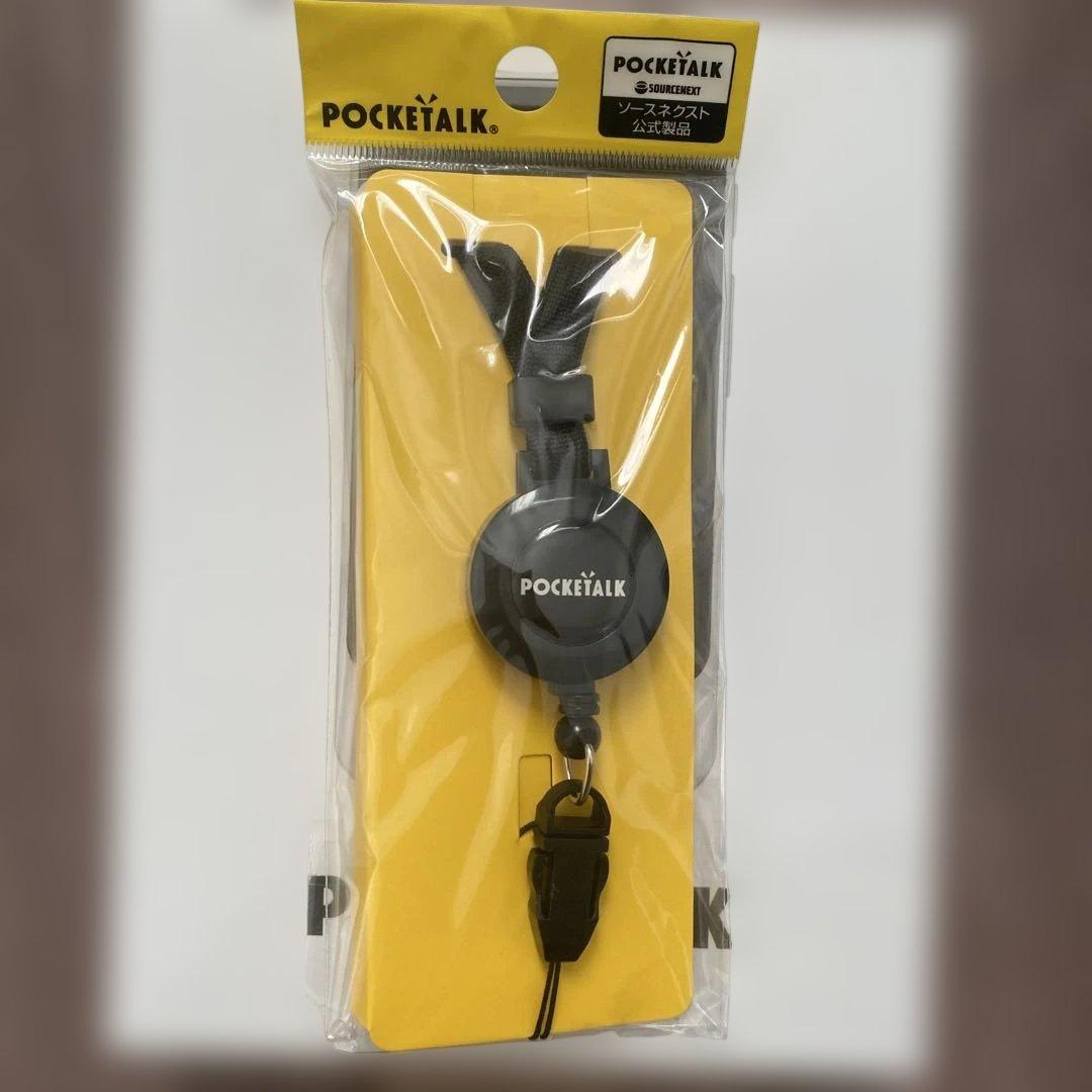 【新品未使用品】POCKETALK S Plus ホワイト