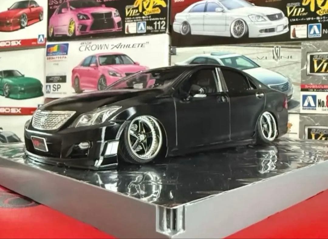 アオシマ GRS204 クラウン アスリート ロジャム