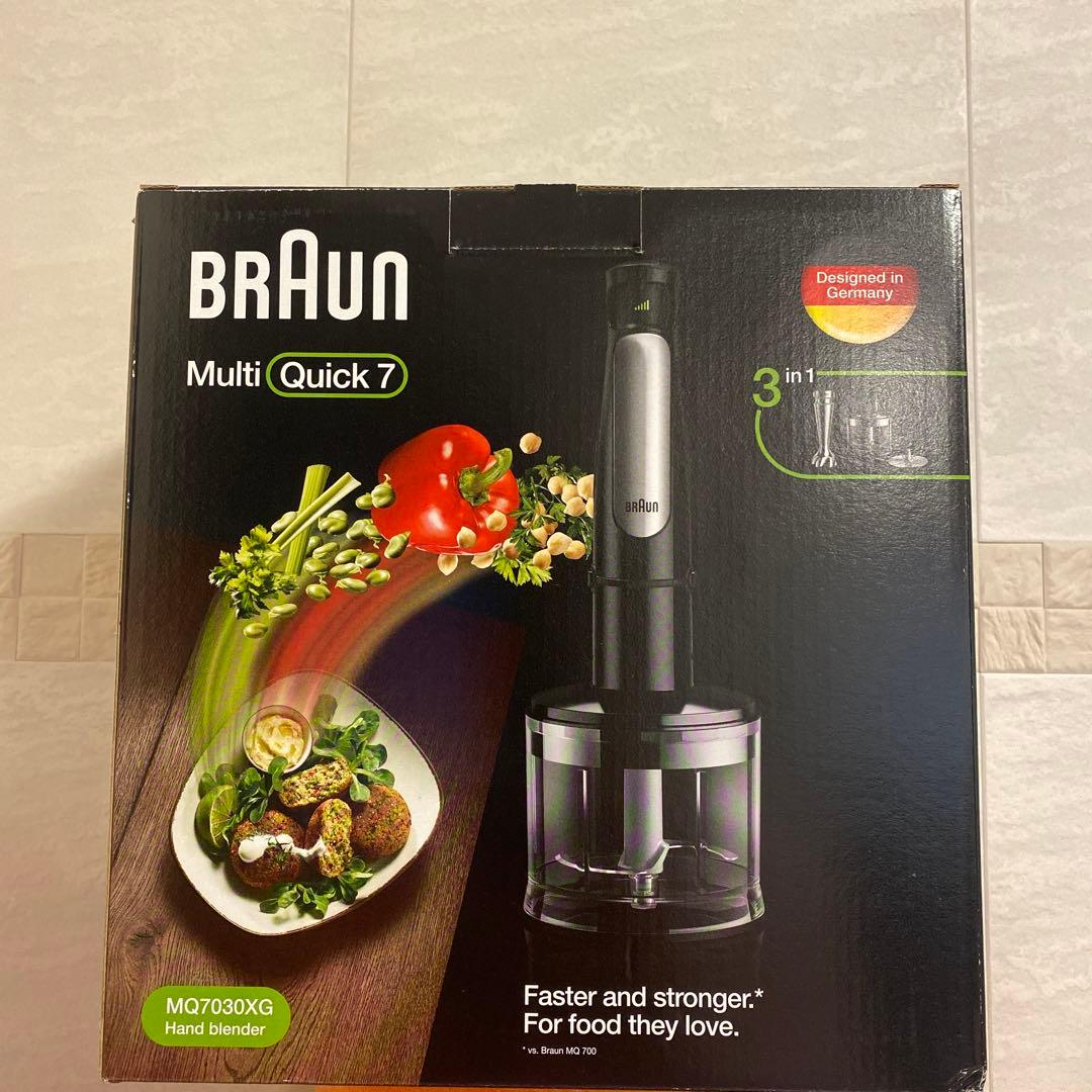 保証書付きBRAUNブラウンハンドブレンダー