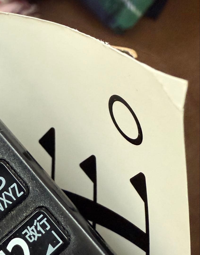 L'Arc〜en〜Ciel ポスター／Canon Wonder BJ