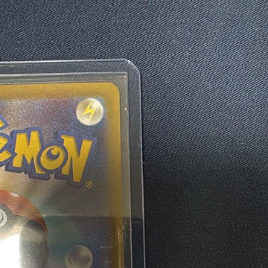 【PSA10候補】ブラッキーex SAR ポケモンカード