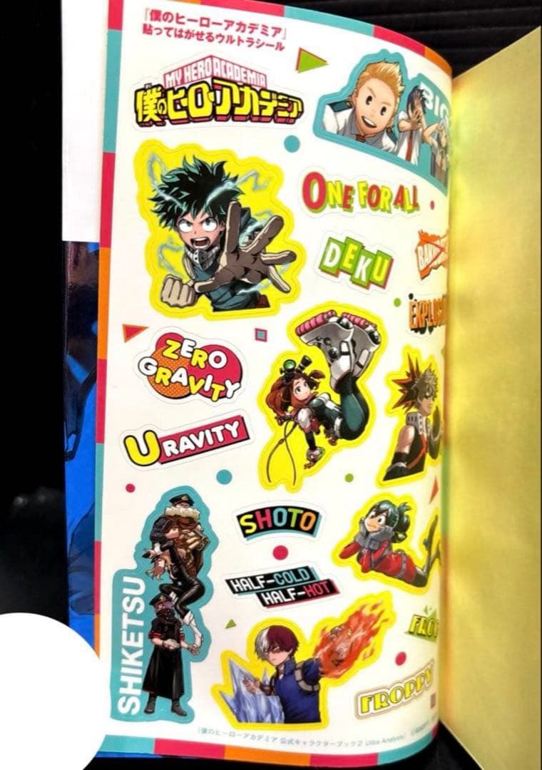 僕のヒーローアカデミア 1-42巻 全巻 関連本27冊 全69冊