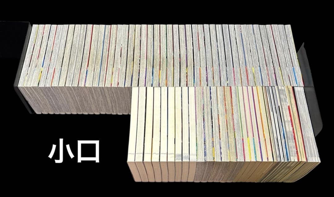 僕のヒーローアカデミア 1-42巻 全巻 関連本27冊 全69冊