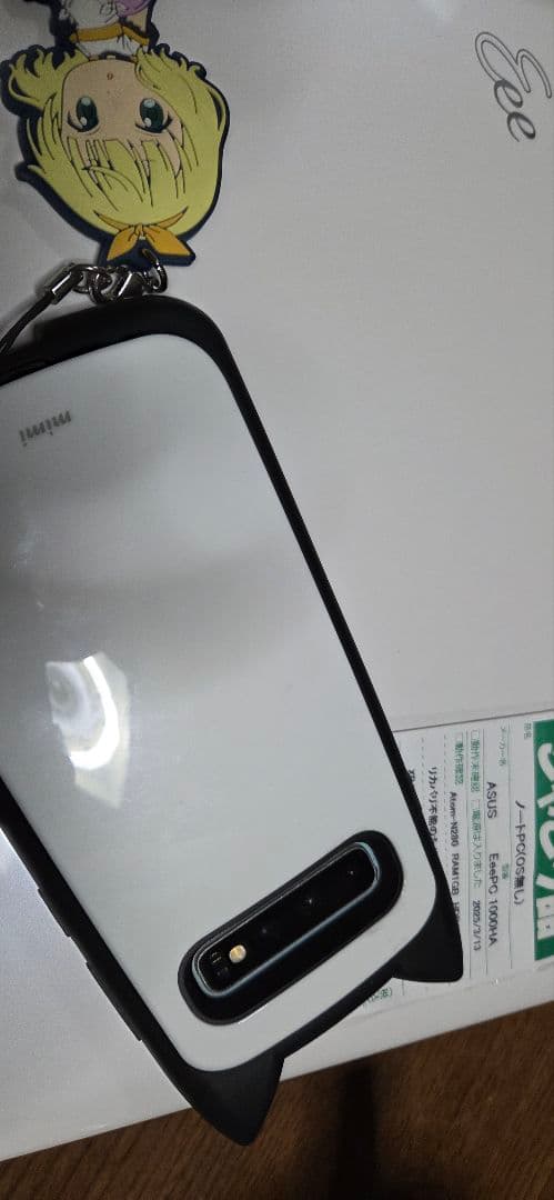 galaxys10 本体　ケース、キーホルダー付き