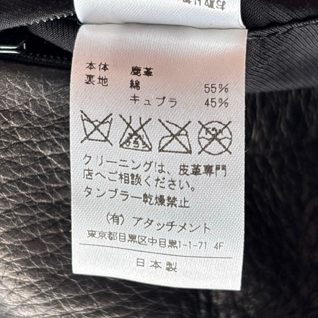 極美品■カズユキクマガイ アタッチメント【M】ディアスキン ライダースジャケット