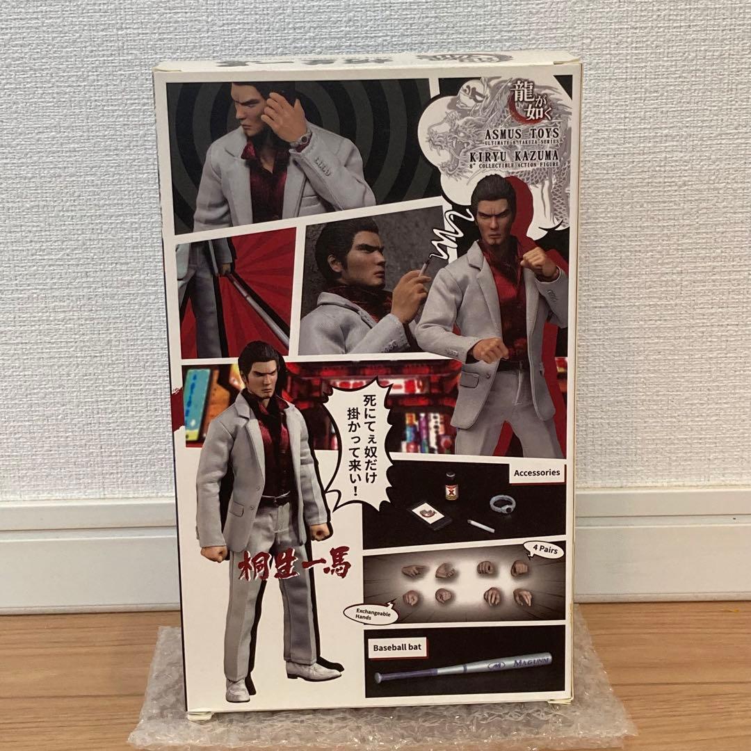 【超美品】龍が如く Asmus Toys 桐生一馬 フィギュア