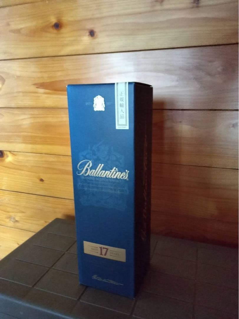 ウイスキー４本セット