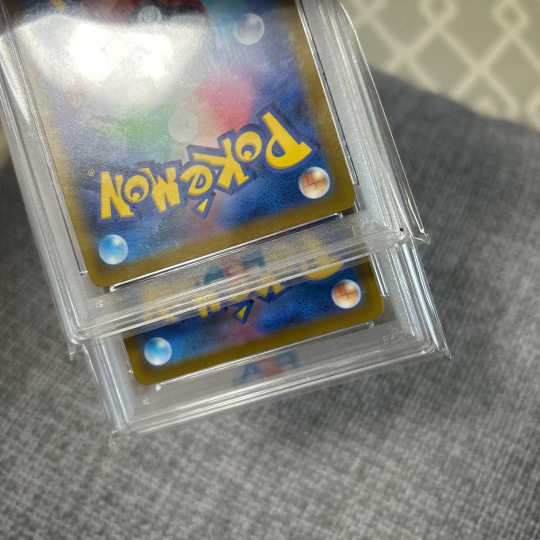 PSA10】ピカチュウ AR S12a VSTARユニバース 205/172