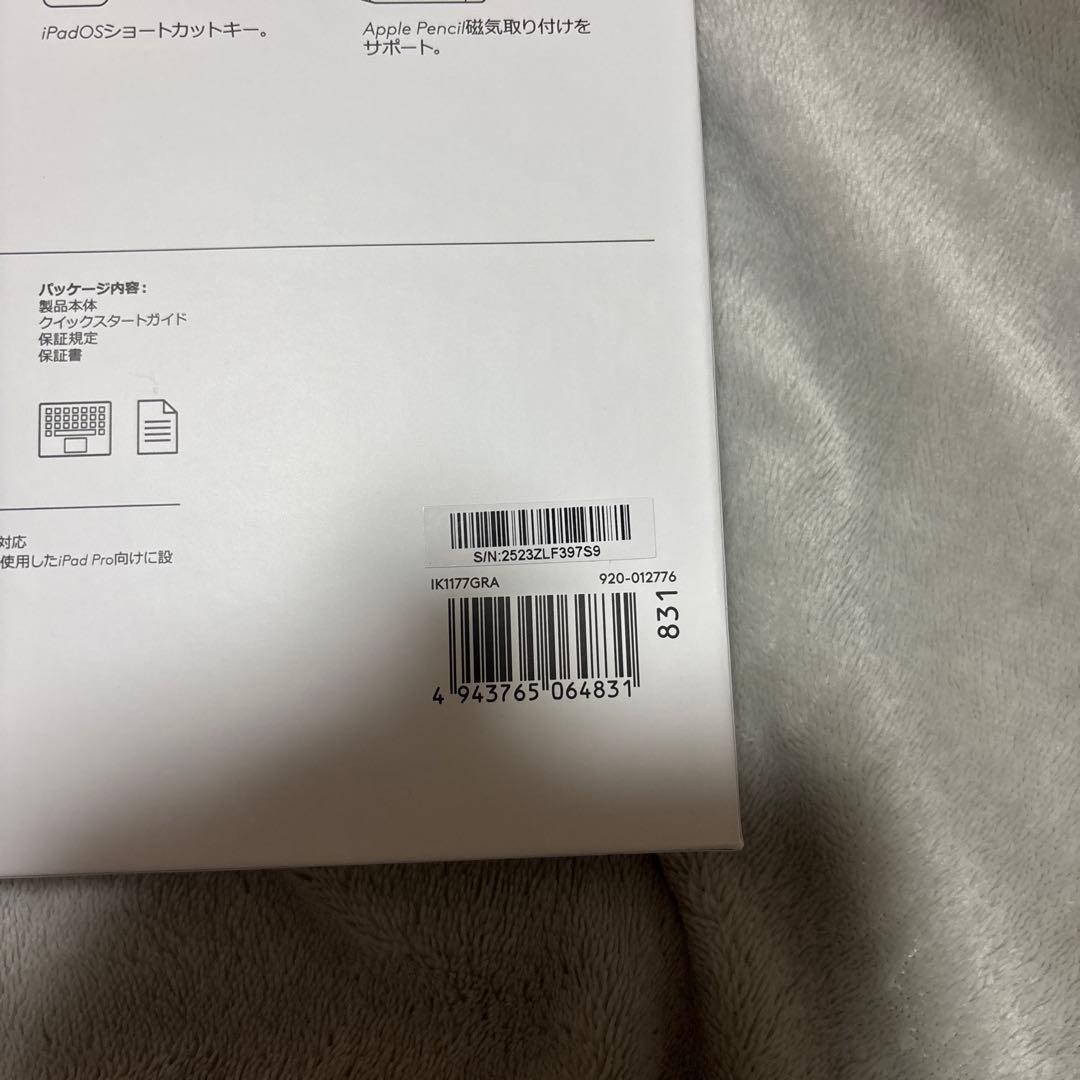 【新品未開封】Logicool iPadPro11インチM4キーボード付きケース