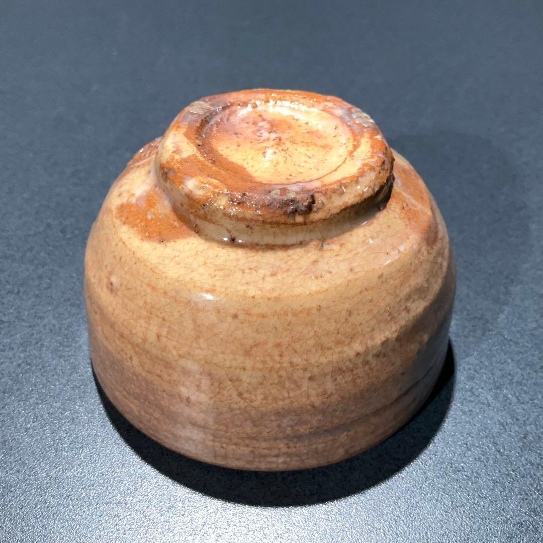 【ぐい呑・盃】萩焼　坂倉正治　15代新兵衛　酒器・お猪口　R0942U2