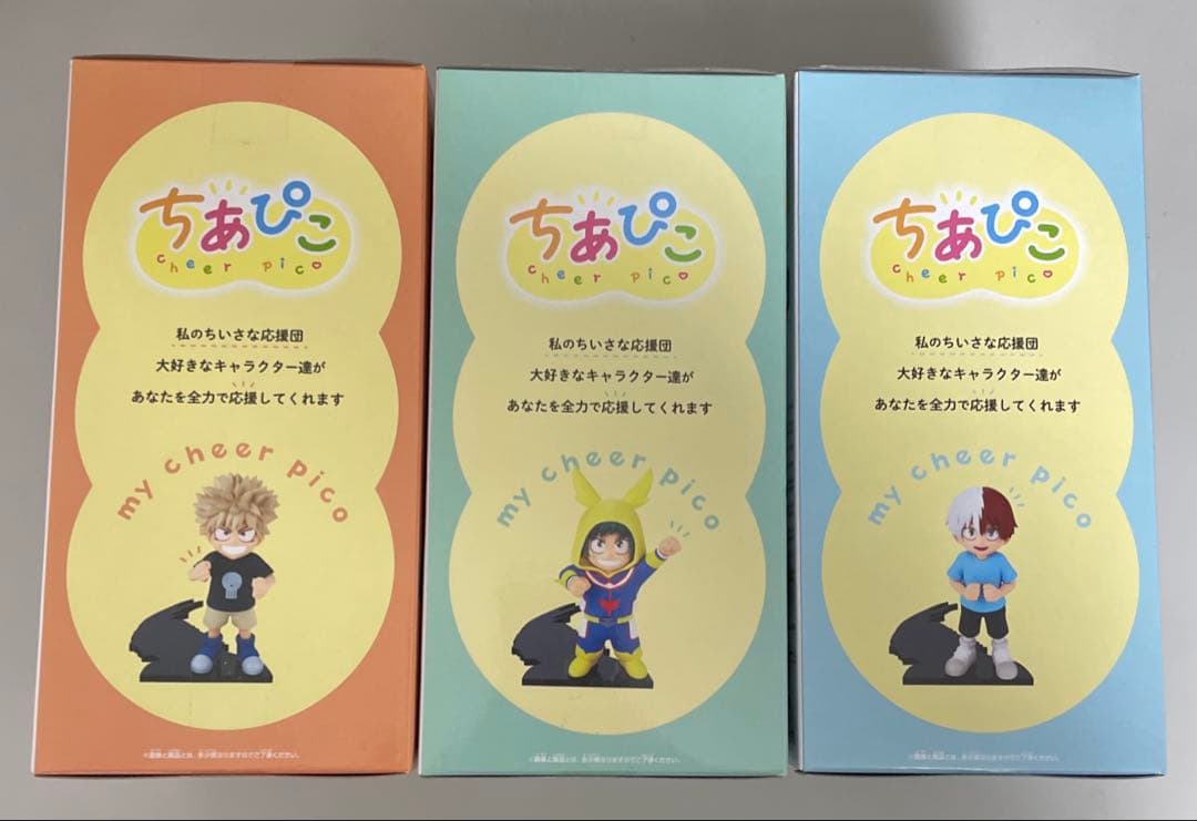 【未開封】「僕のヒーローアカデミア」 ちあぴこ　３種セット