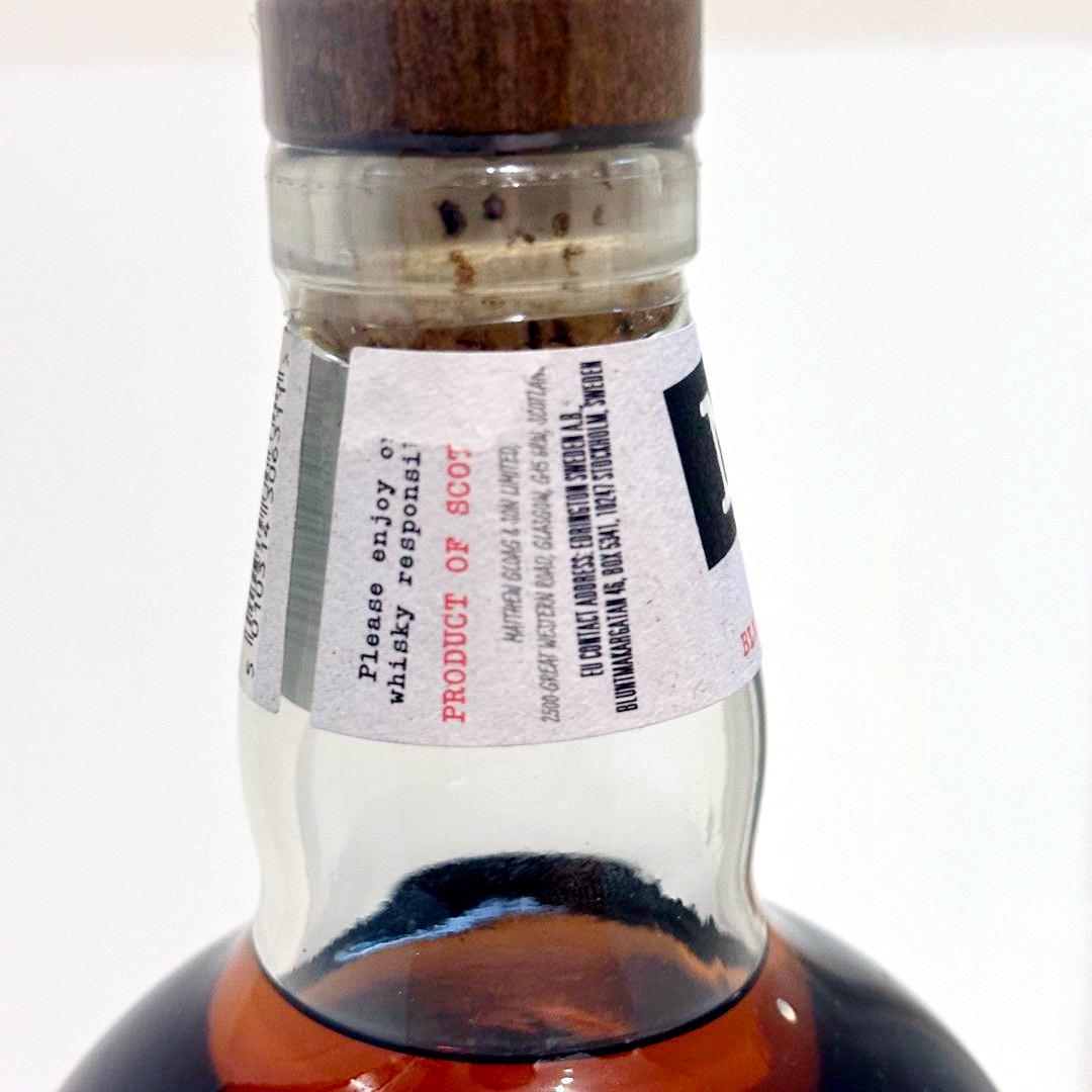 フェイマスグラウス ネイキッドグラウス 1000ml 古酒