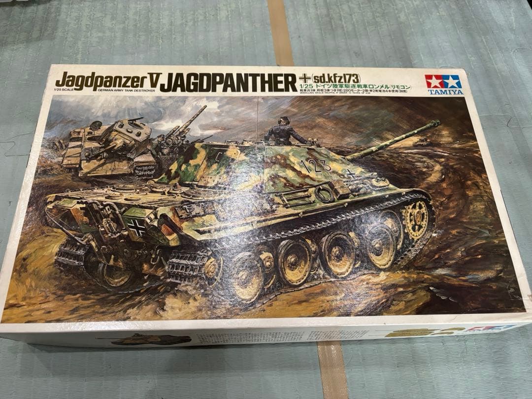 1/25 ドイツ陸軍駆逐戦車ロンメル