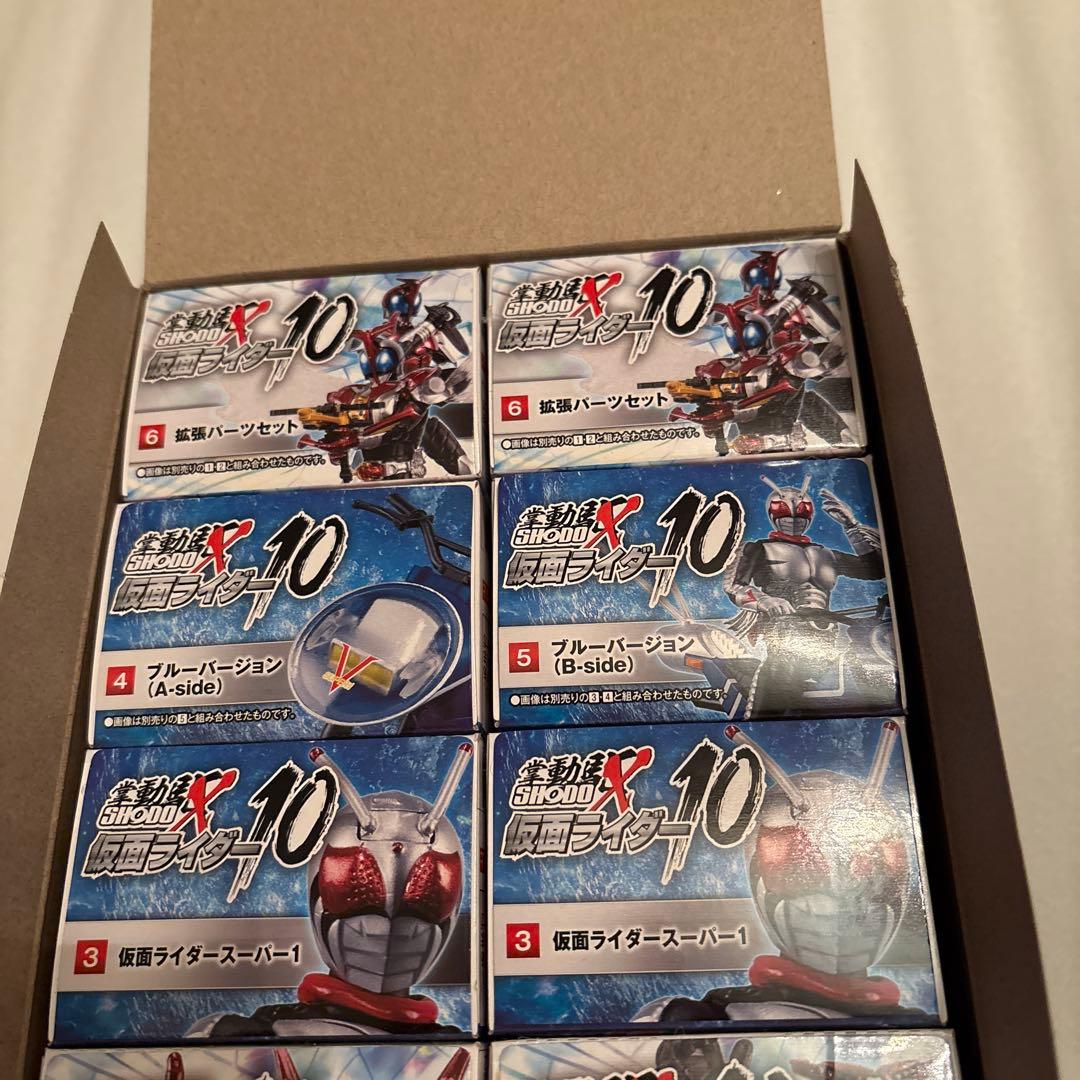 掌動駆 SHODO-X 仮面ライダー 10 1BOX スーパー1 カブト