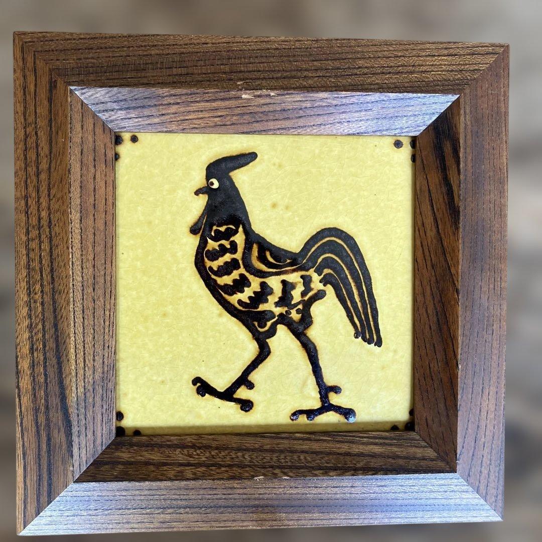 舩木研兒　鶏　陶板　額装　スリップウェア　民藝　工芸品