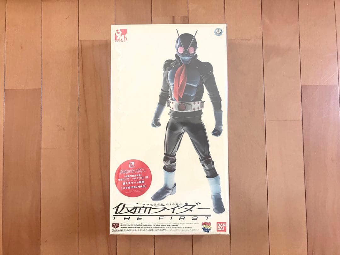 メディコムトイ PBM 仮面ライダーTHE FIRST 1号 RAH フィギュア