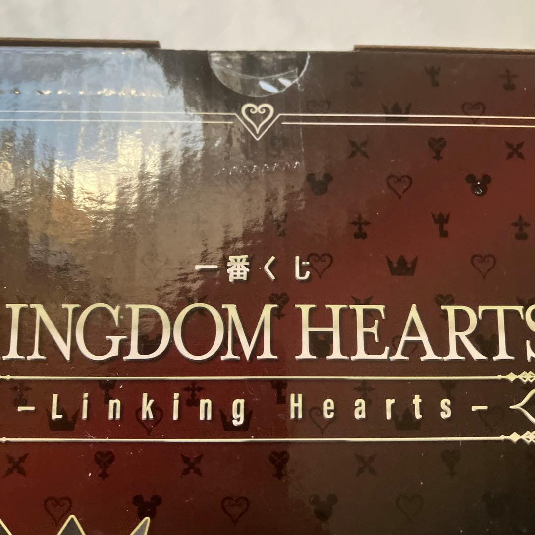 キングダムハーツ　ラストワン賞