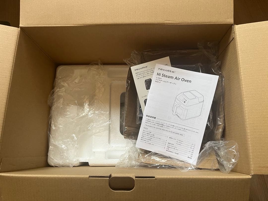【美品★一部未使用】レコルテrécolte ハイスチームエアオーブン RAO-3