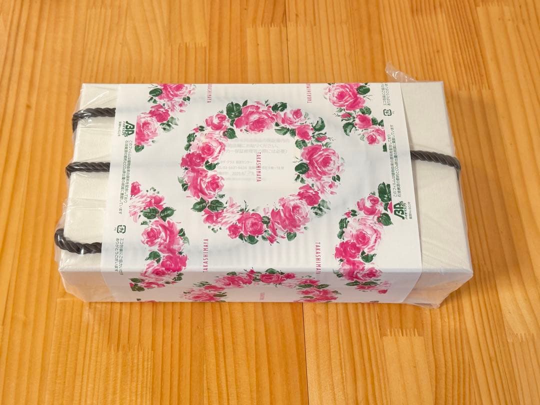 新品未開封 ReFa リファ ビューテック ドライヤースマート 白 ホワイト