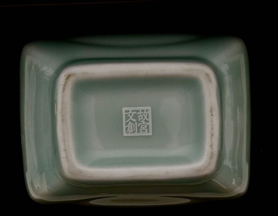 中国窯变養盞、青花水滴（民国时期）、影青筆筒（故宫博物院製）