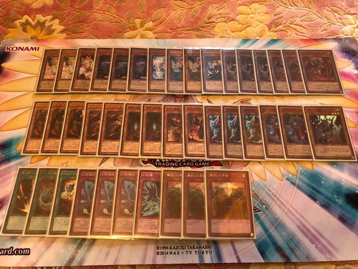 遊戯王　幻影彼岸　デッキ　最高レアリティ