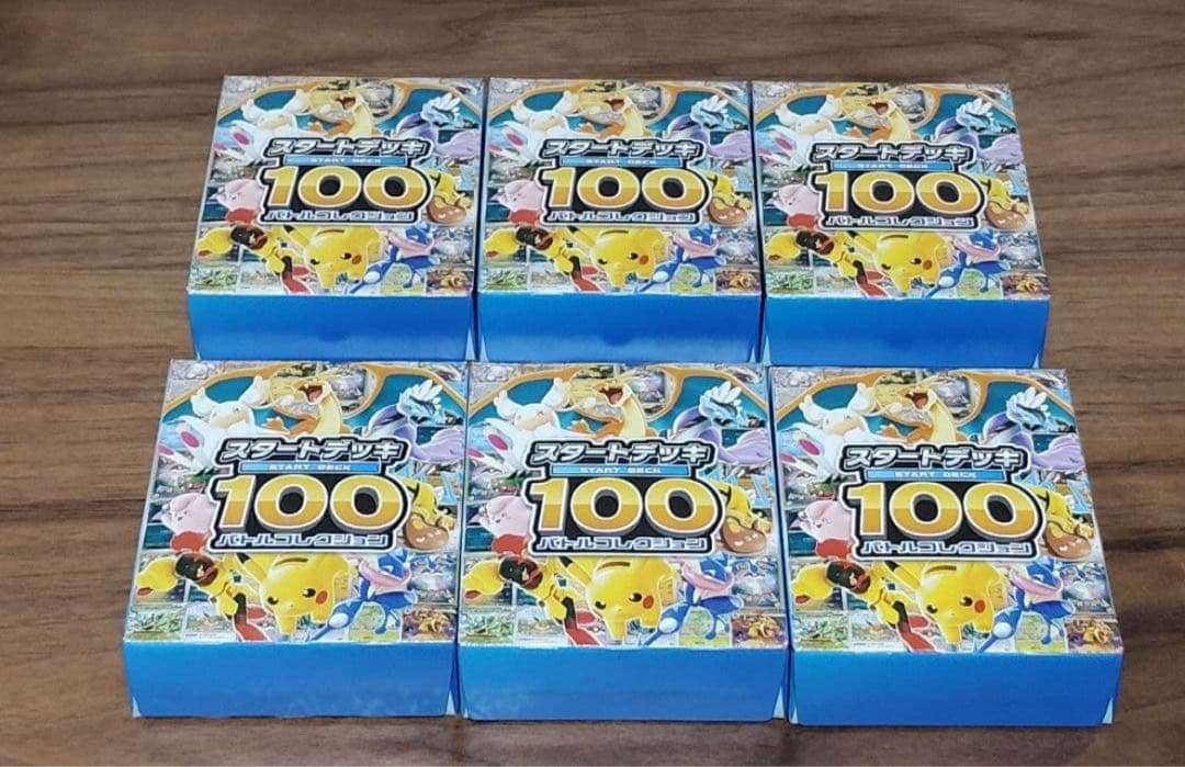 ポケモンカード スタートデッキ100 バトルコレクション 6個 未開封