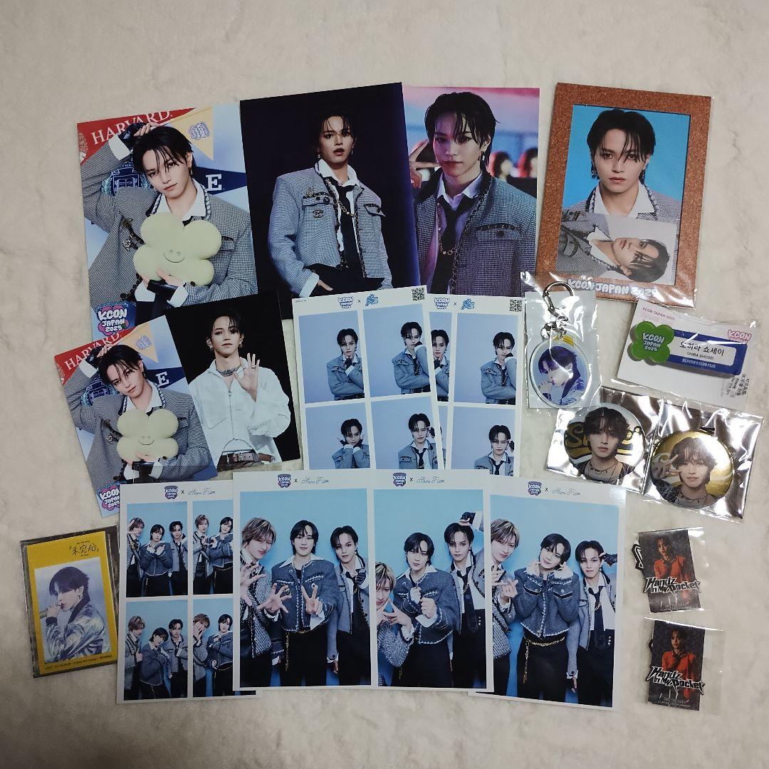 限定値下げ❗️JO1 大平祥生 もこ まとめ売り【画像6枚あります】