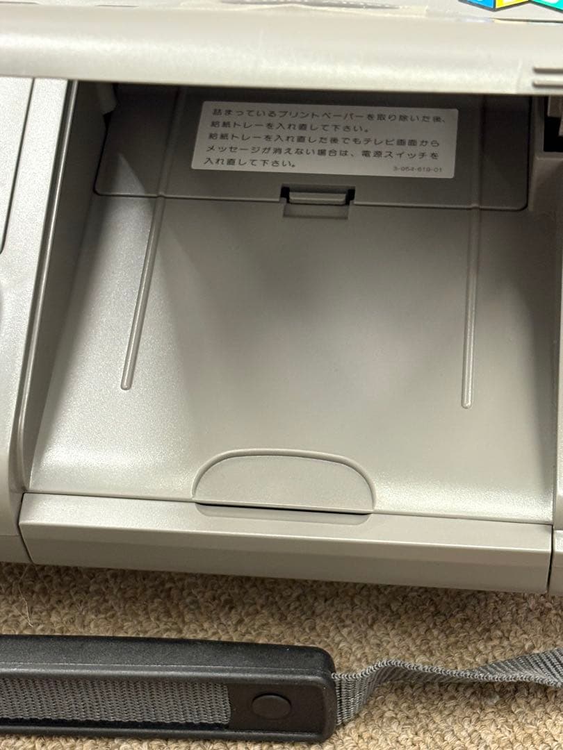 【美品】SONY ソニー カラービデオプリンター CVP-M3