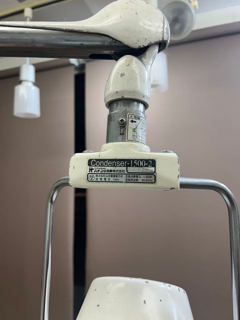 お値下げ！ハチコウペット用ドライヤー2個セット アーム付き　中古品