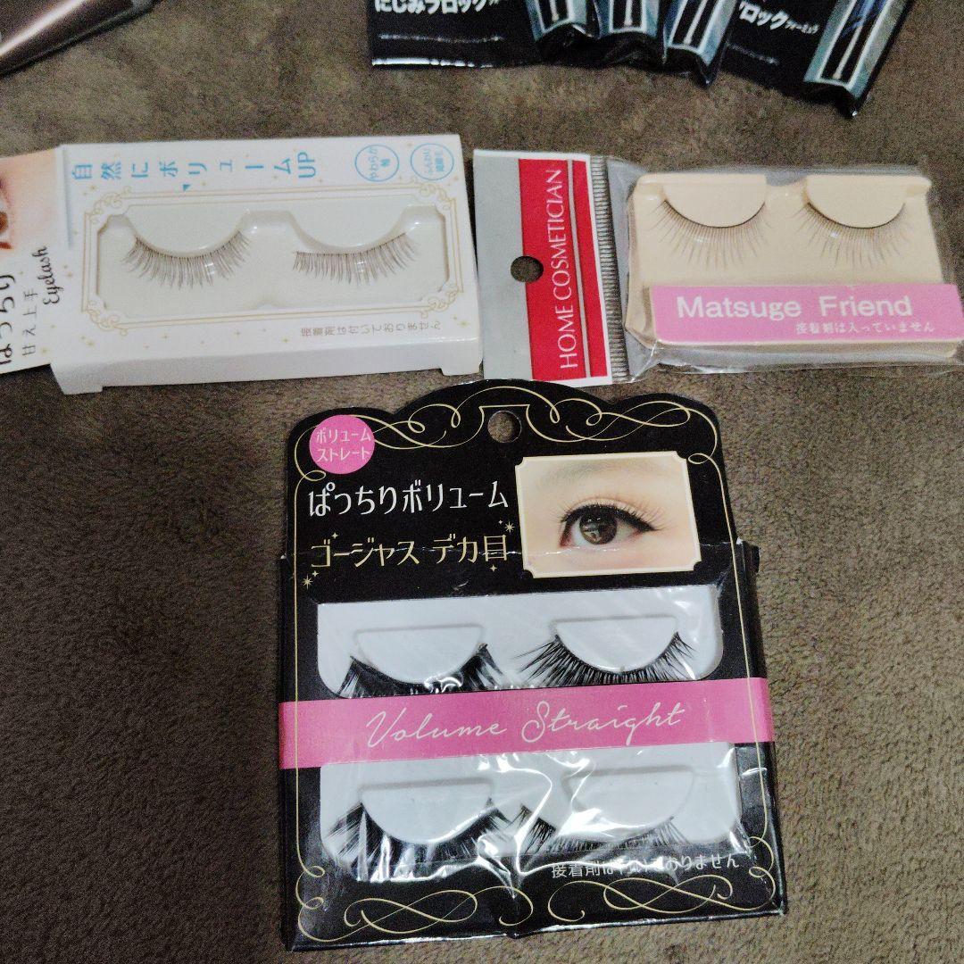 アクティブアイトークII 13ml アイプチ ウォータープルーフ　メイベリン