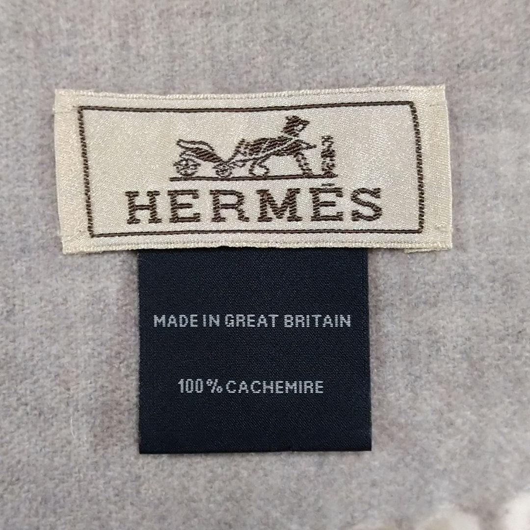 ntk様 エルメス セリエ(SELLIER) 丸型モチーフ カシミヤ マフラー