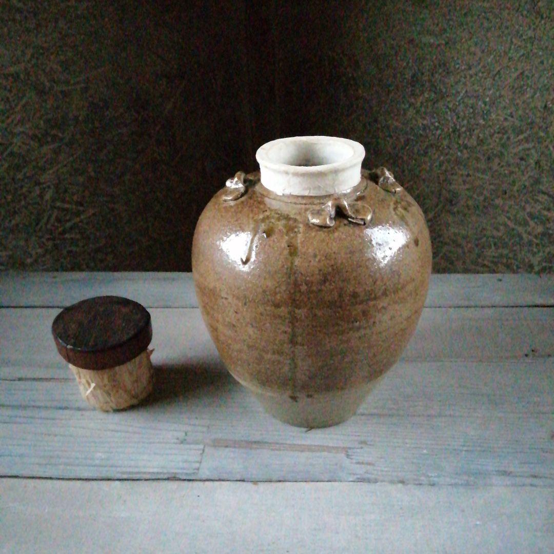 信楽焼　四耳茶壺　23cm　幕末〜明治期