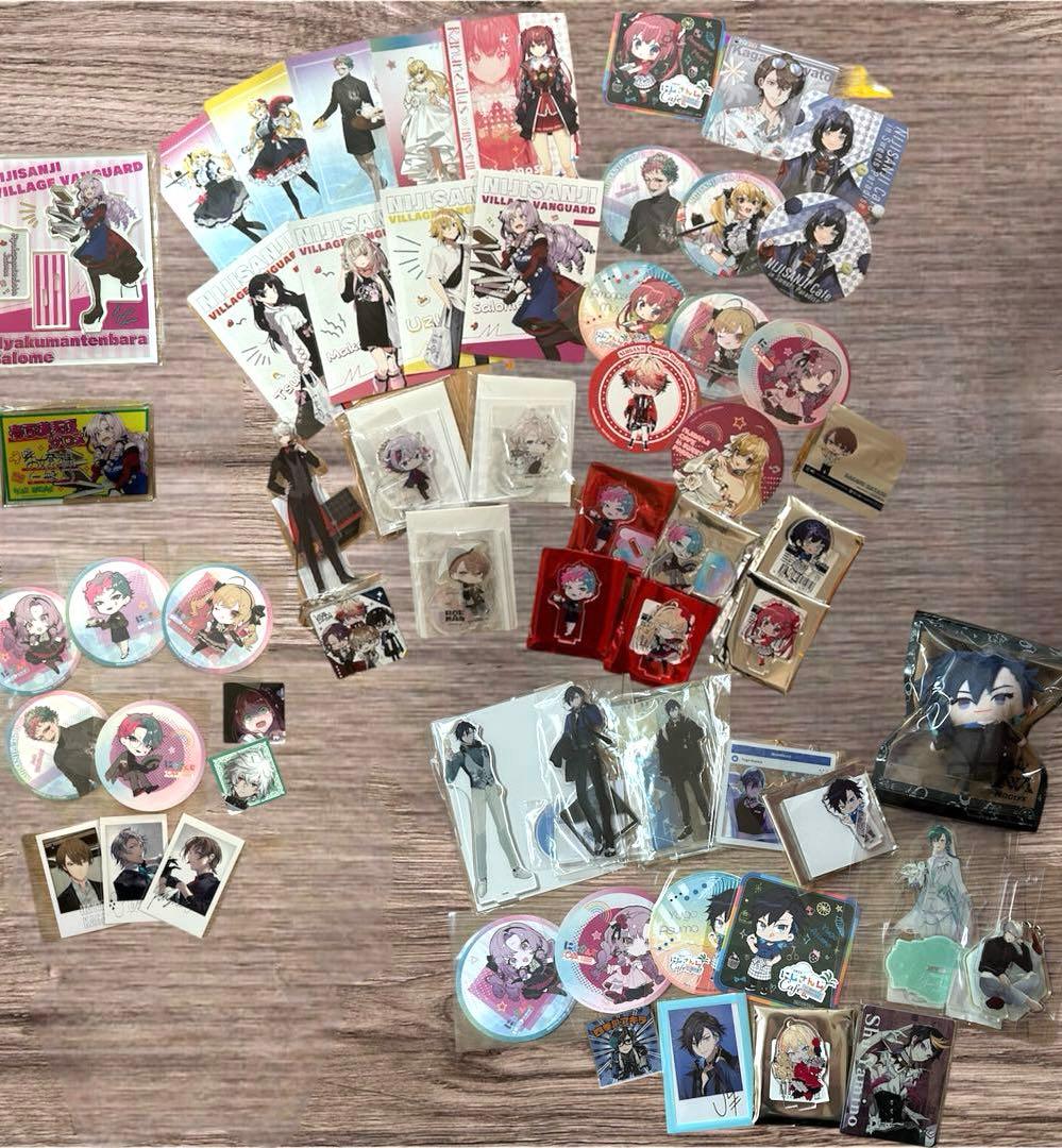 にじさんじ まとめ売り