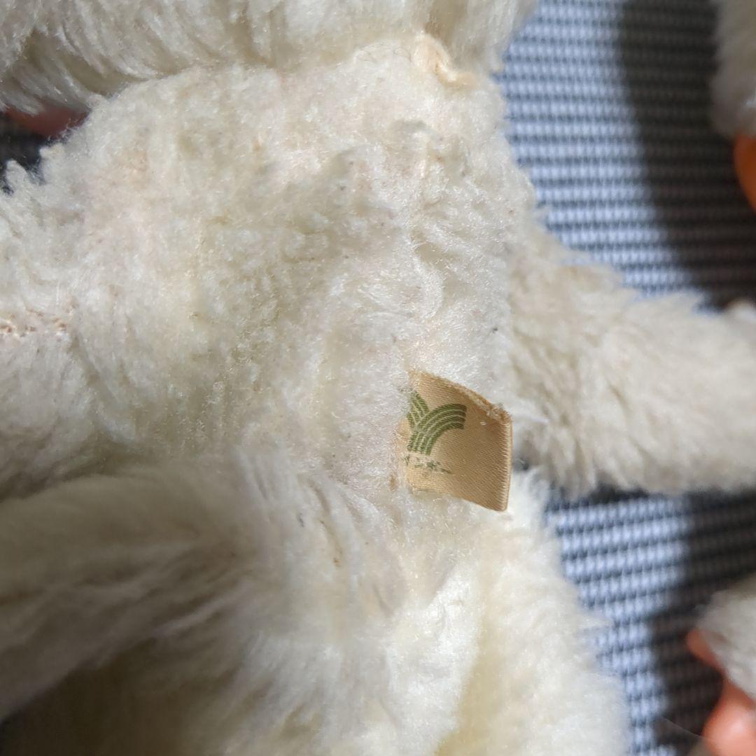 モンチッチ　エンドーチェーン　当時物