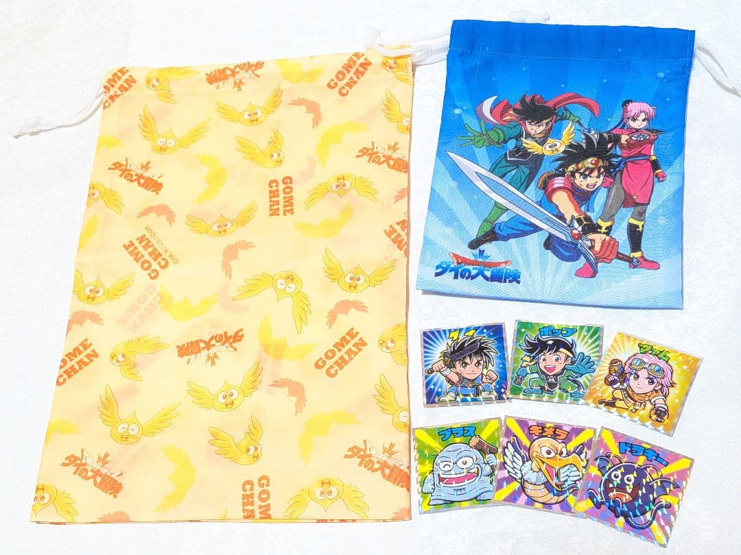 Ai　ダイの大冒険展　購入品　まとめ売り