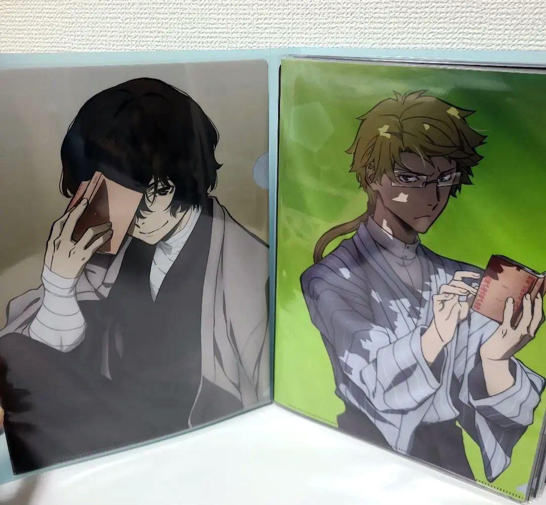 文豪ストレイドッグス　クリアファイル　まとめ売り!!