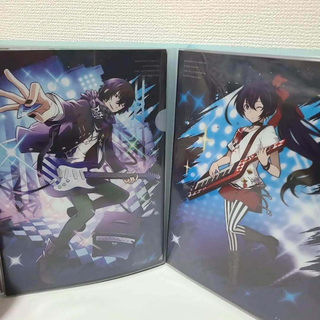 文豪ストレイドッグス　クリアファイル　まとめ売り!!